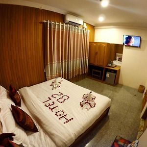 Chambre Standarde Double